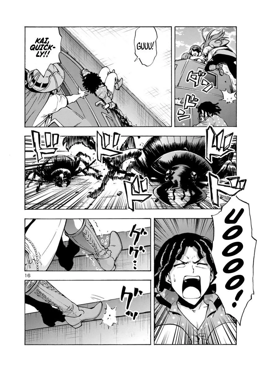 Manga page 16