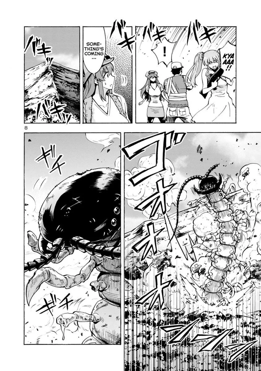 Manga page 8