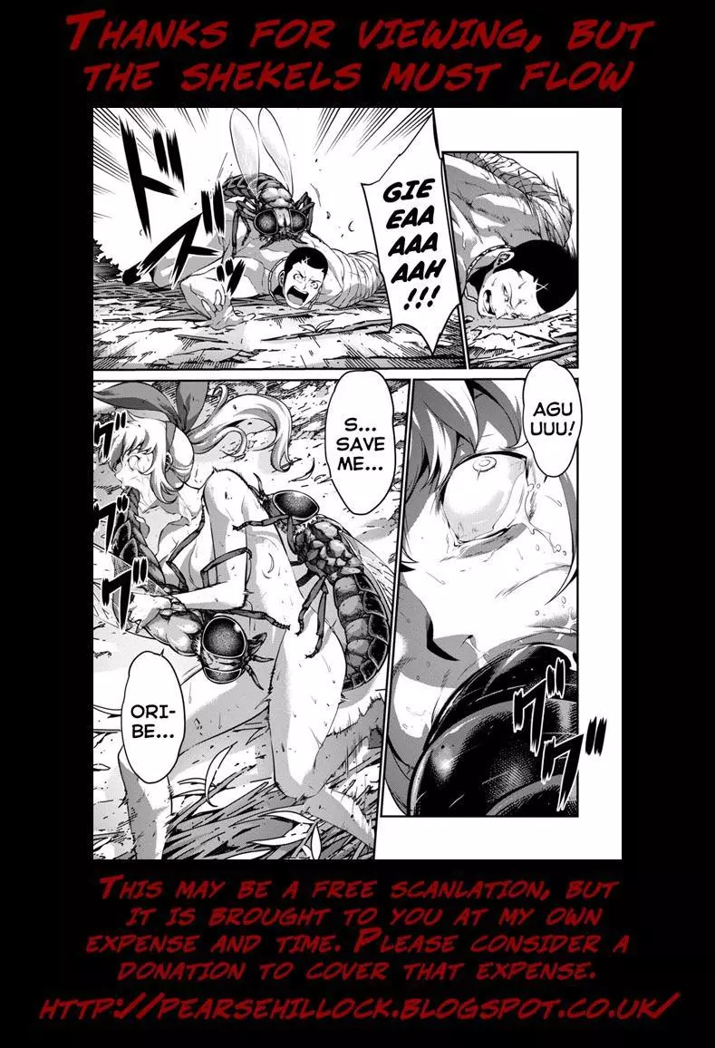 Manga page 19