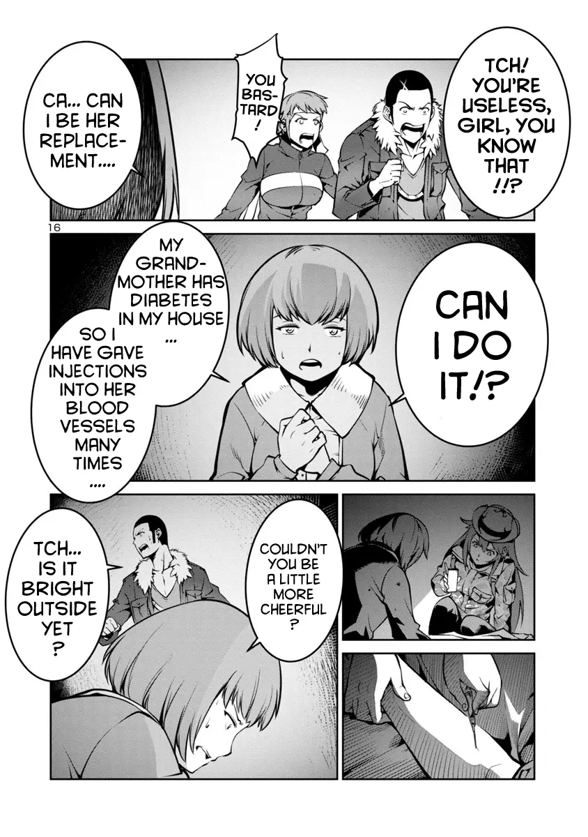 Manga page 16