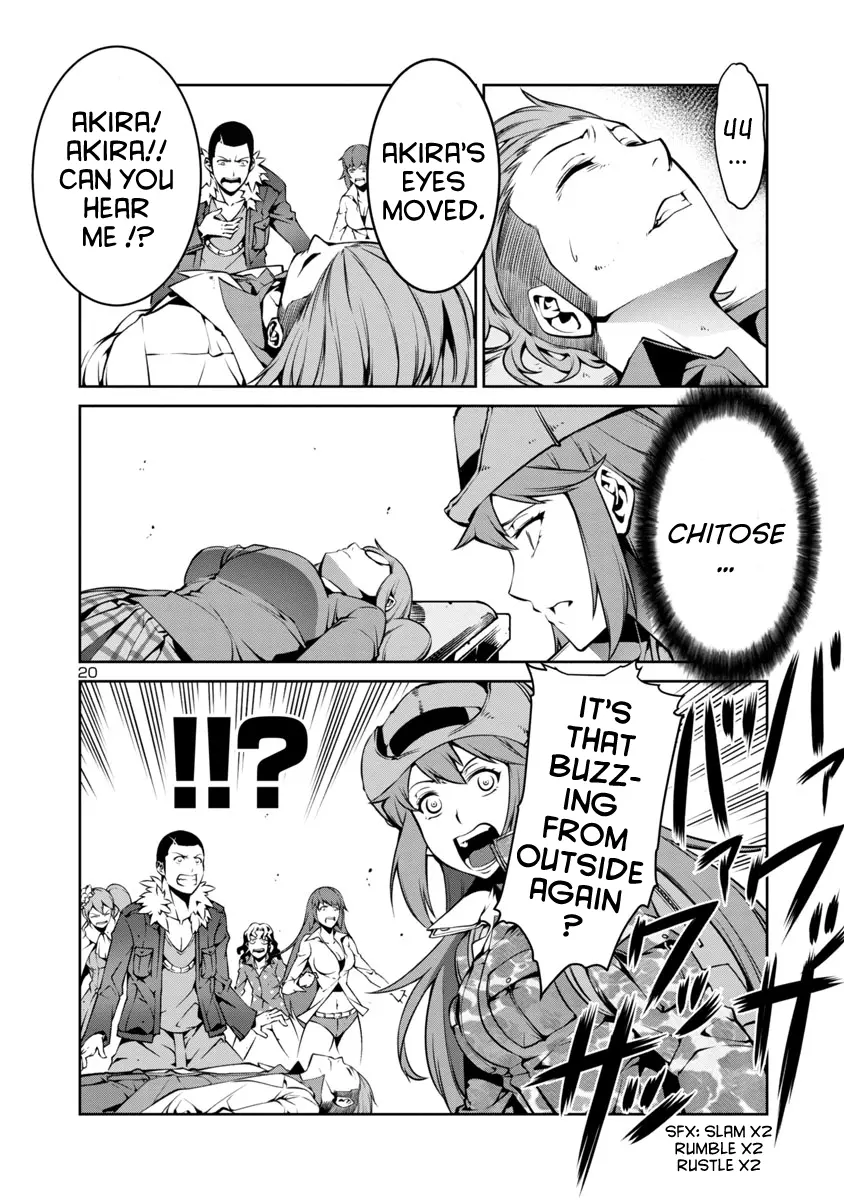Manga page 20