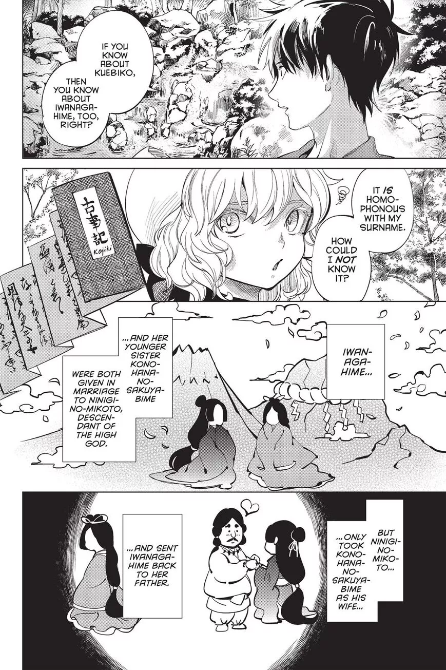 Manga page 65
