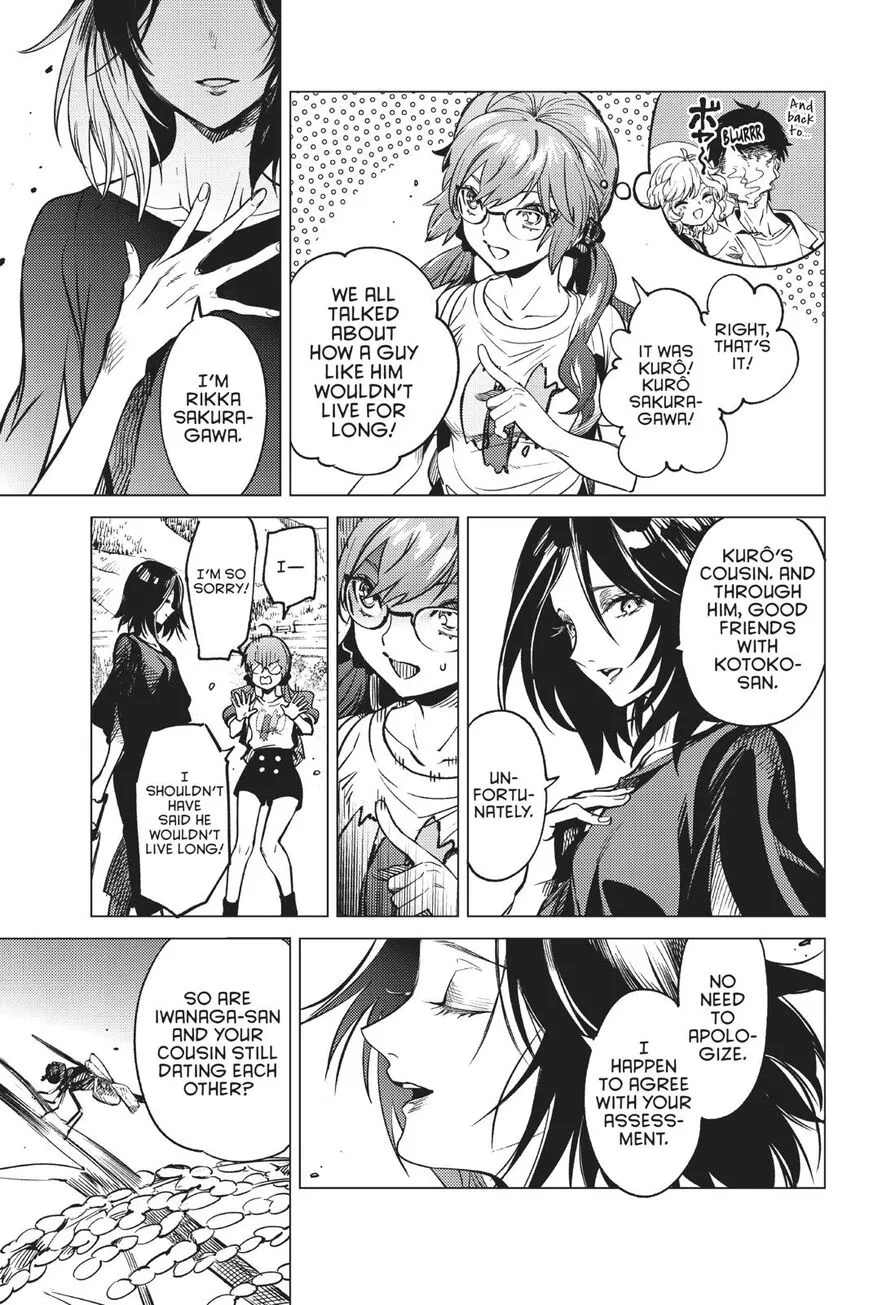 Manga page 16