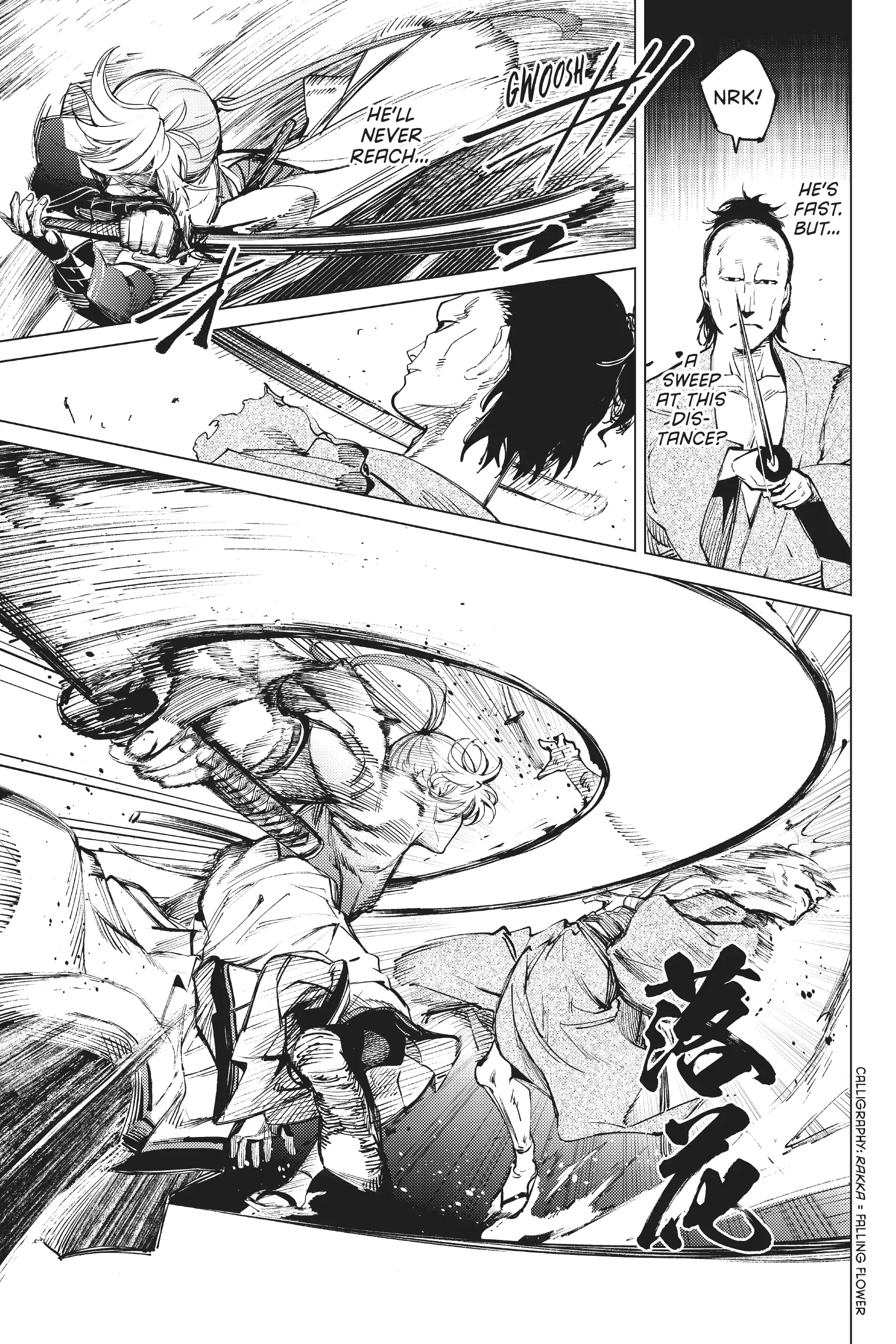 Manga page 11
