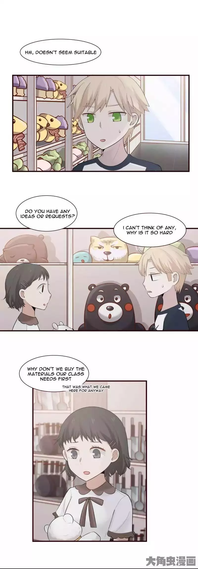 Manga page 5