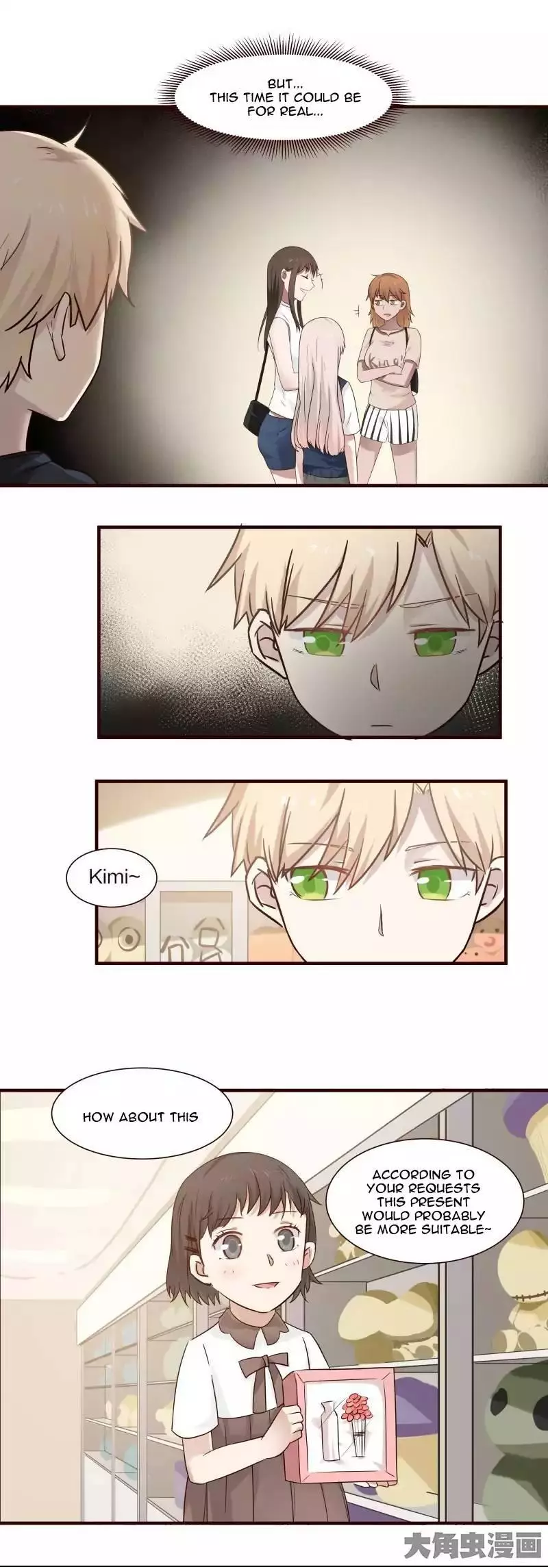 Manga page 8