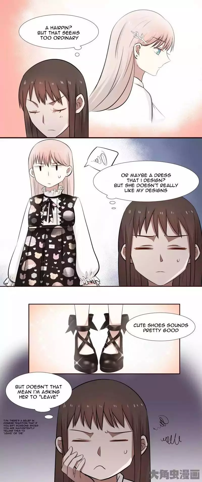 Manga page 3