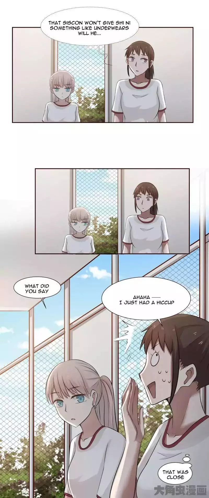 Manga page 9