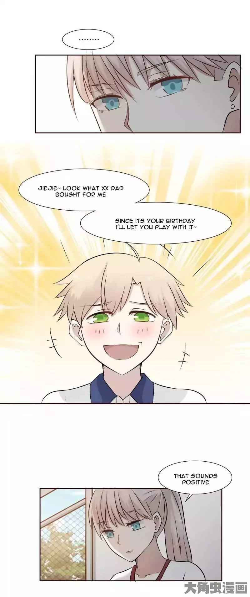 Manga page 8