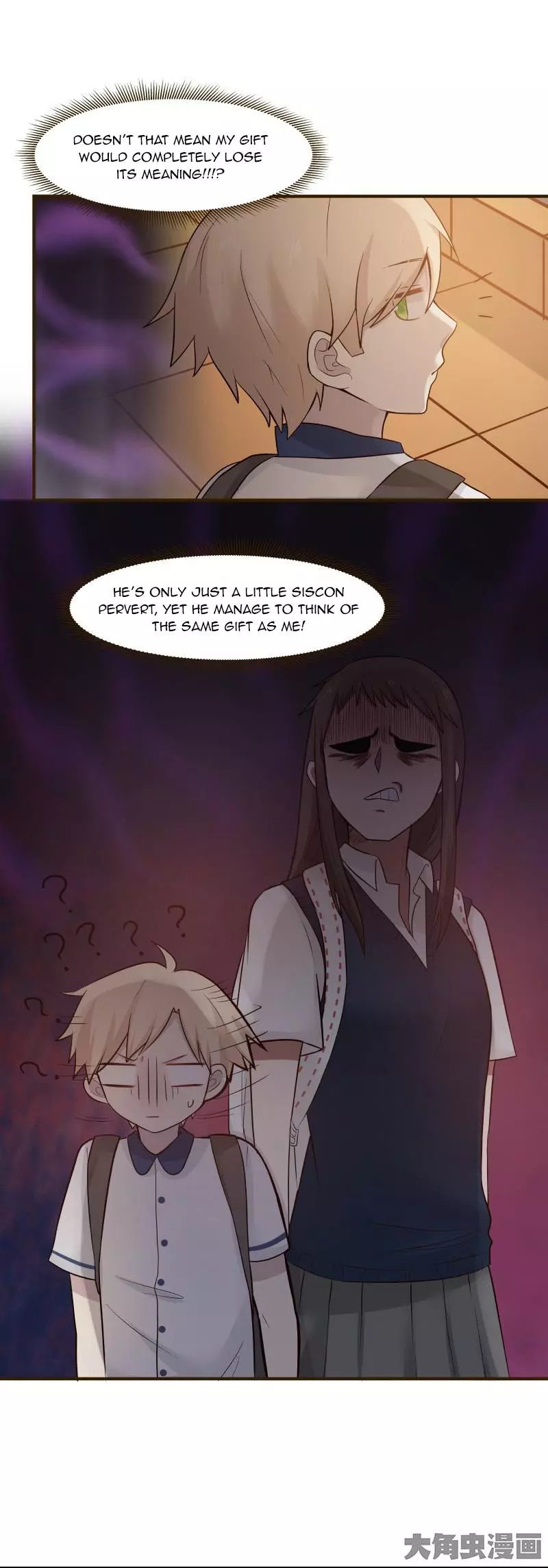 Manga page 9