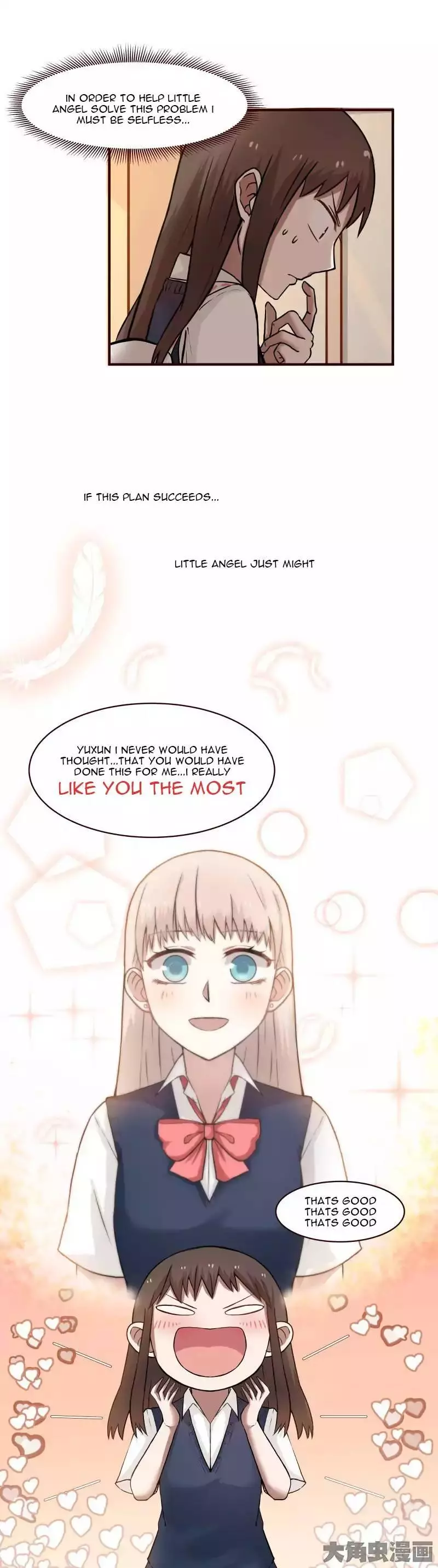 Manga page 8