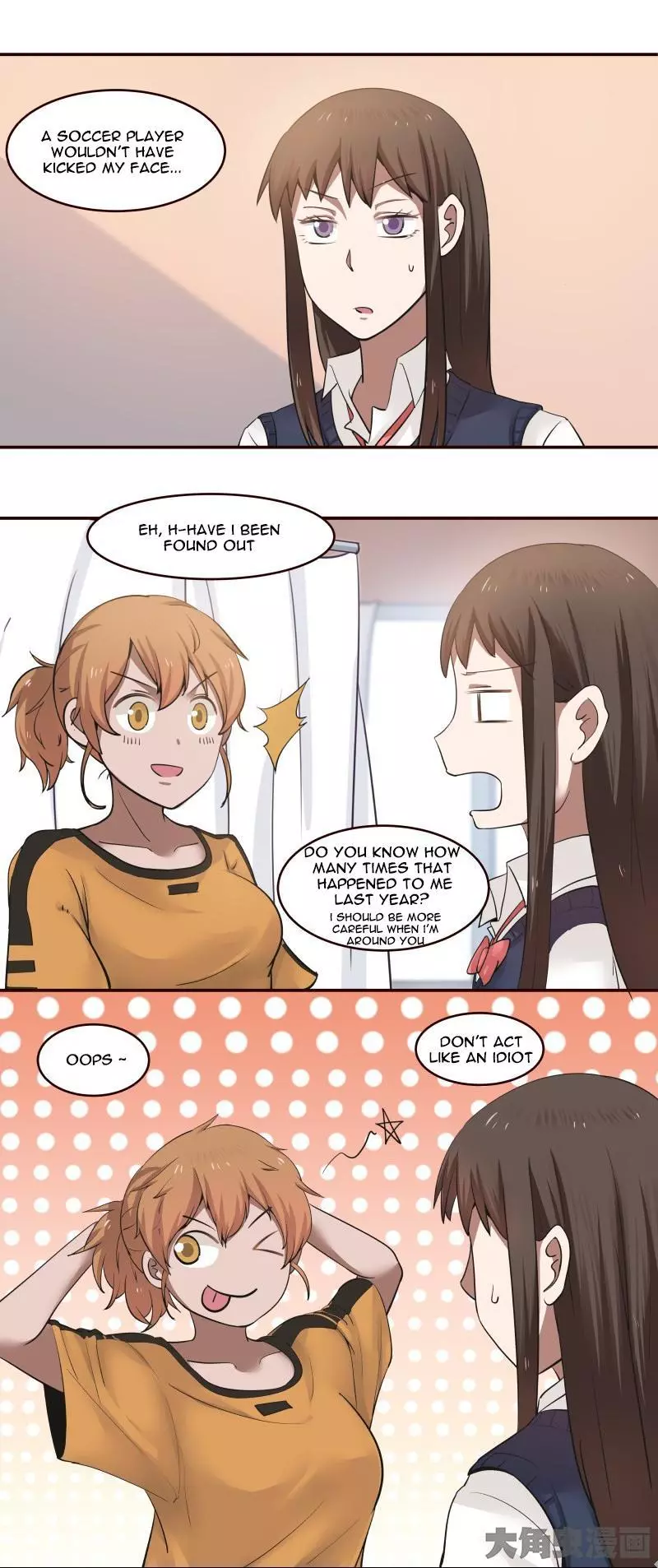Manga page 2