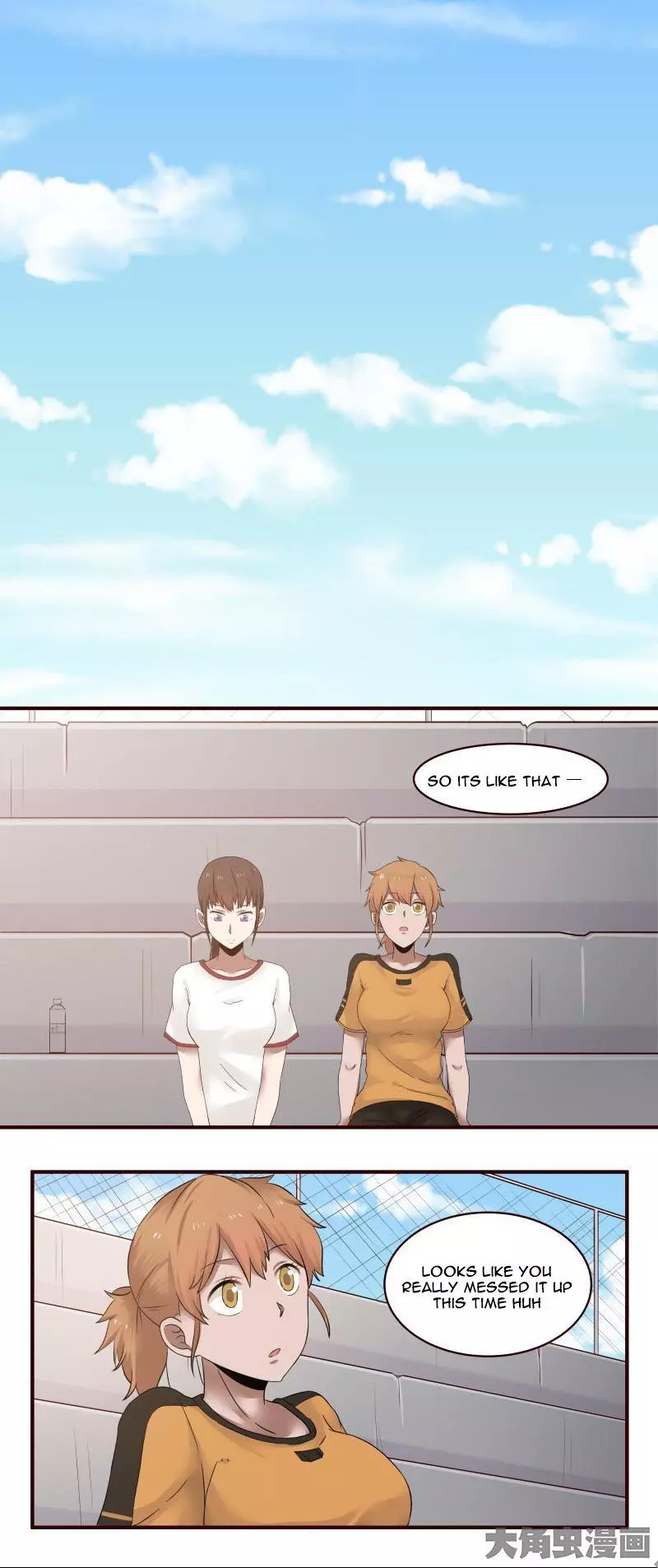 Manga page 2