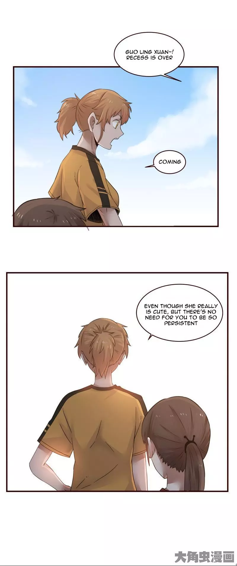 Manga page 4