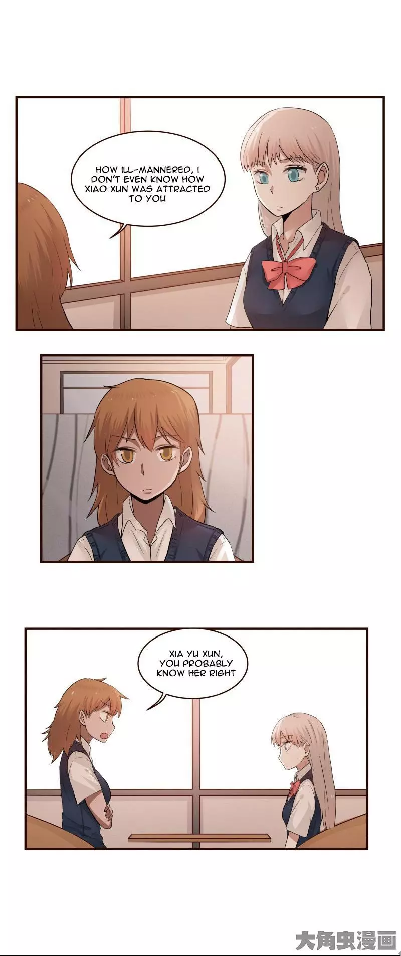 Manga page 3