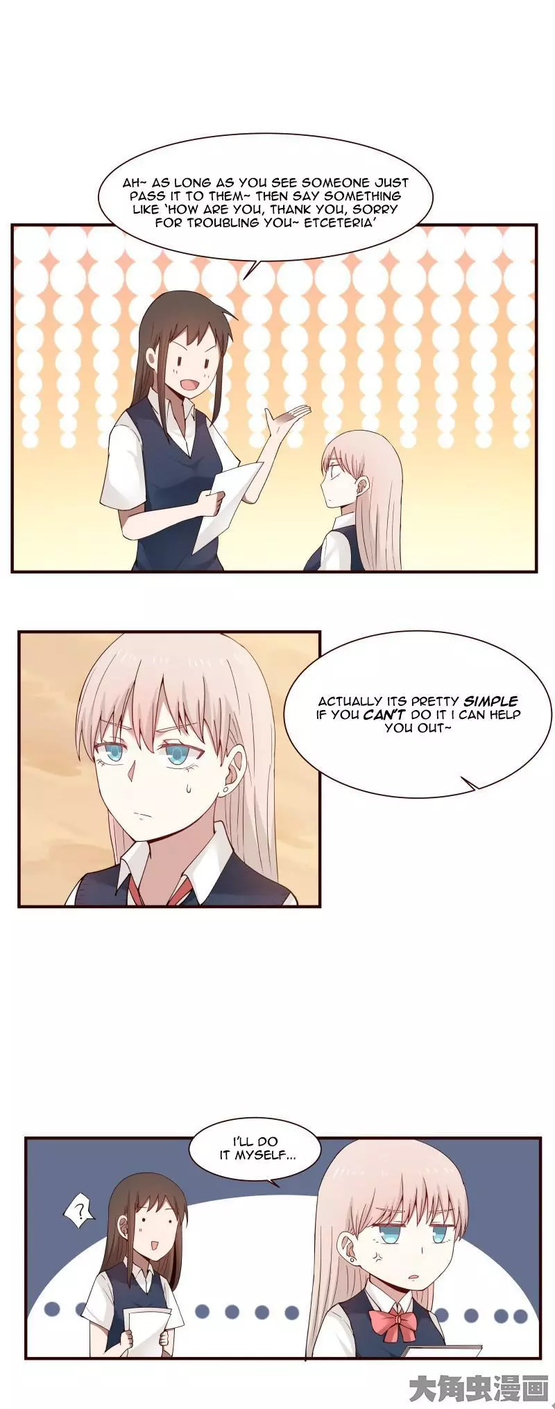 Manga page 7