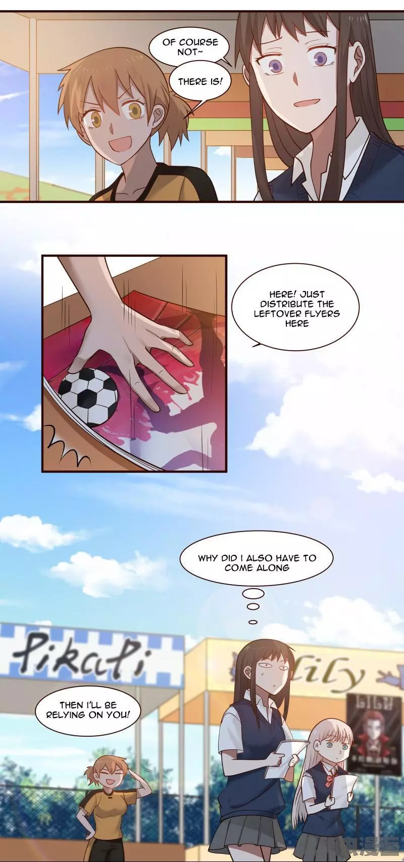 Manga page 5
