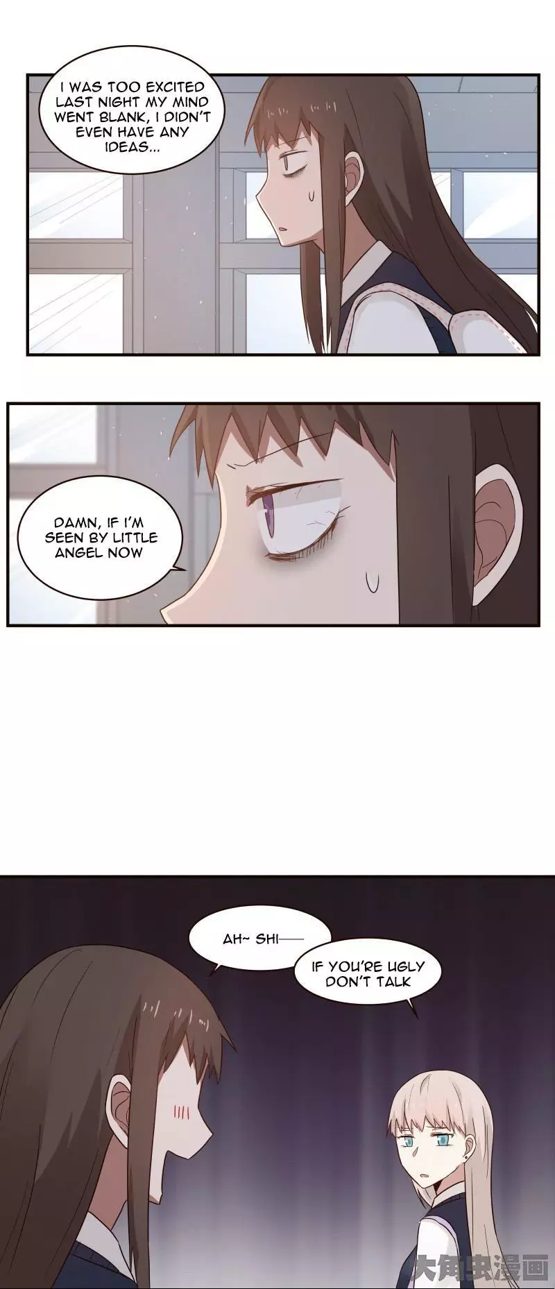 Manga page 5