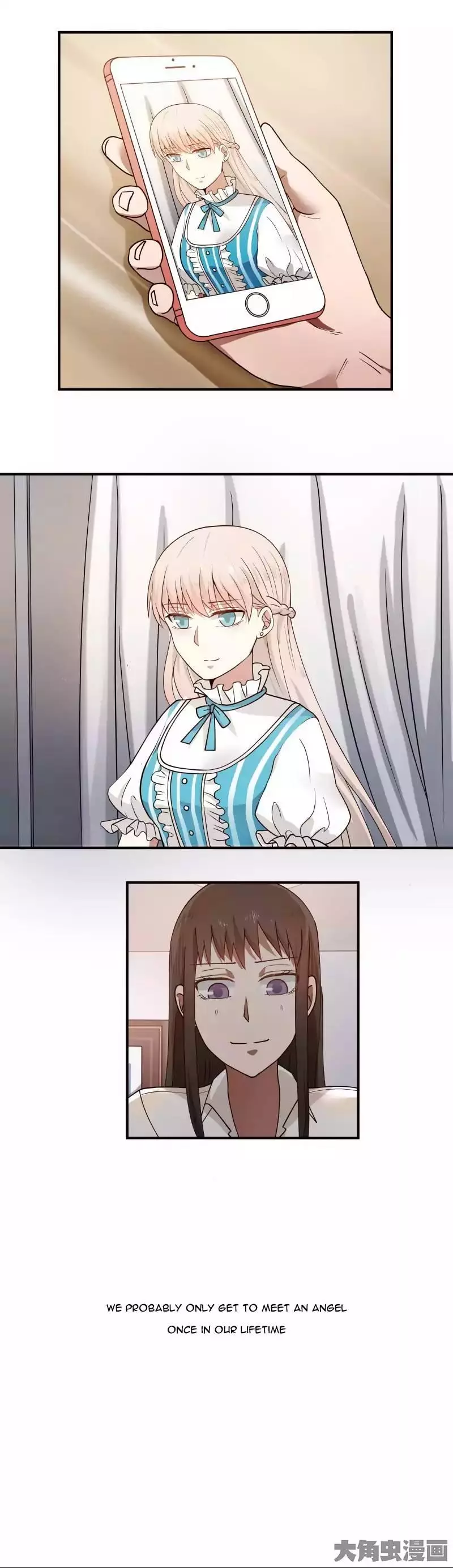 Manga page 12