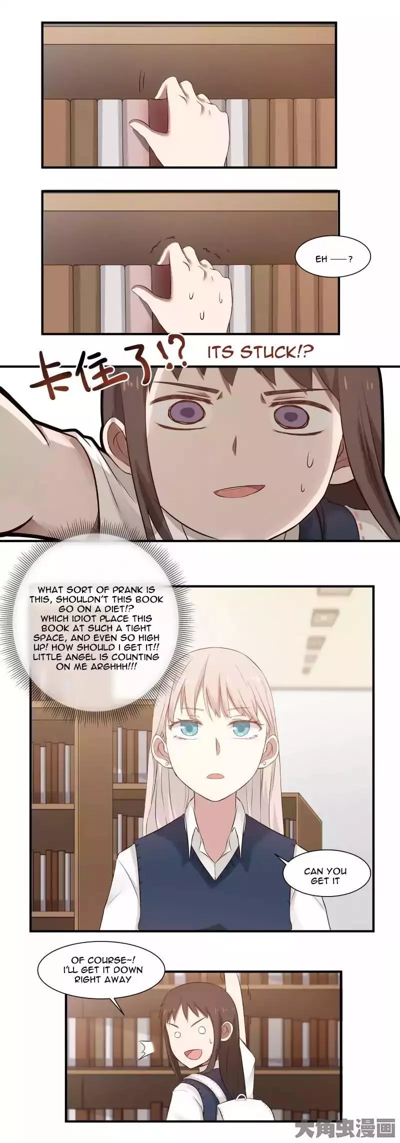 Manga page 7