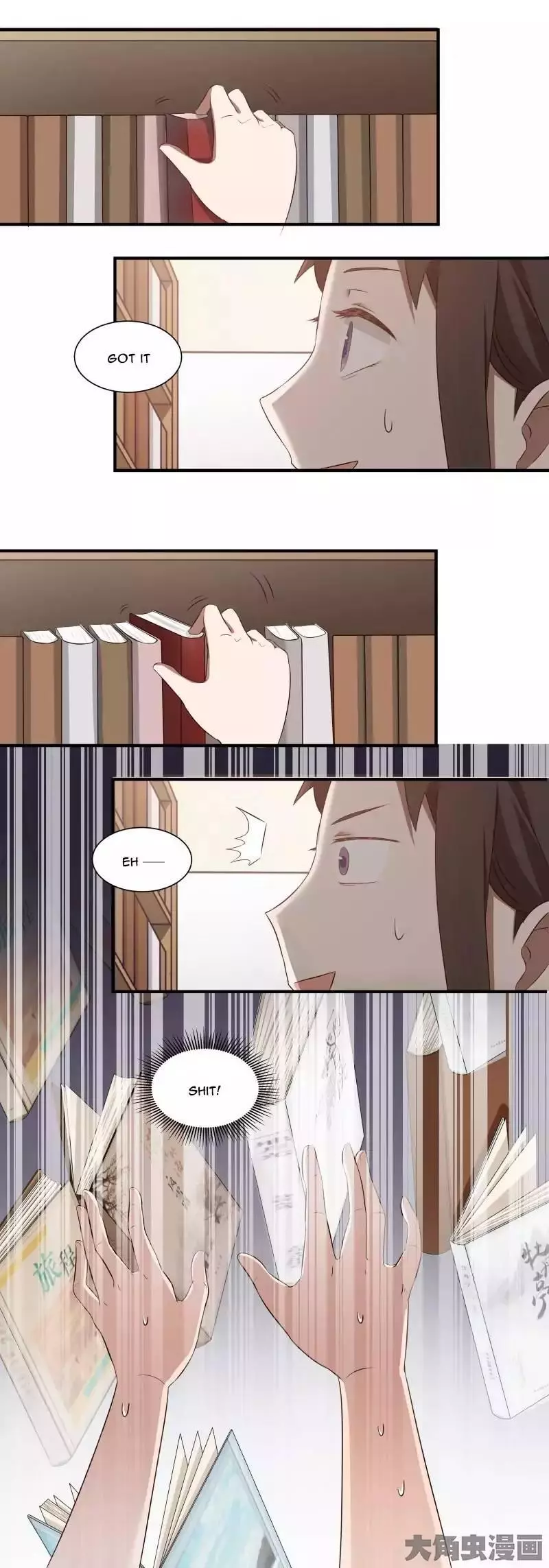 Manga page 8