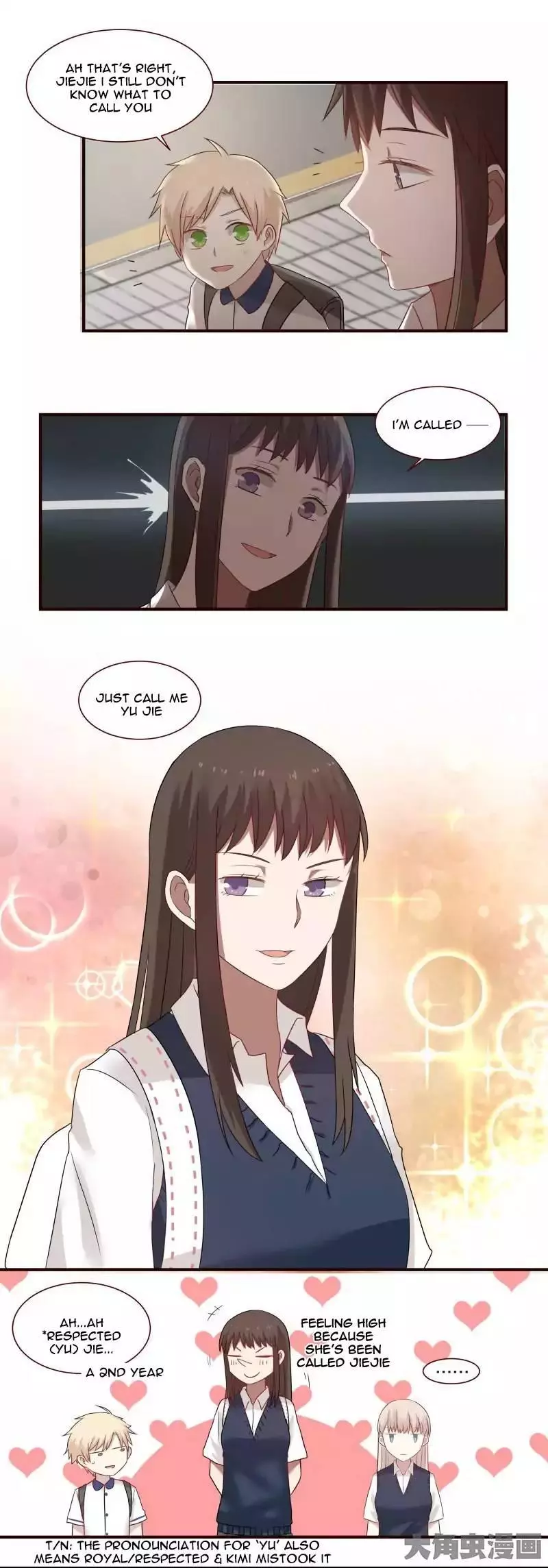 Manga page 7