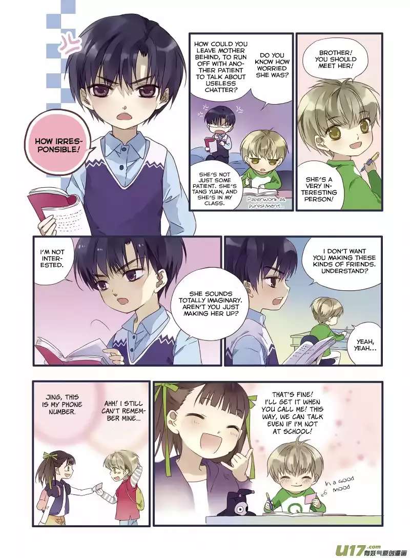 Manga page 15
