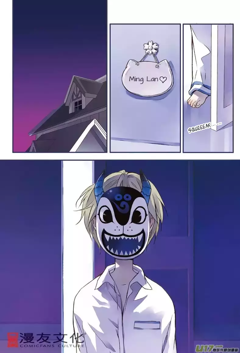 Manga page 2