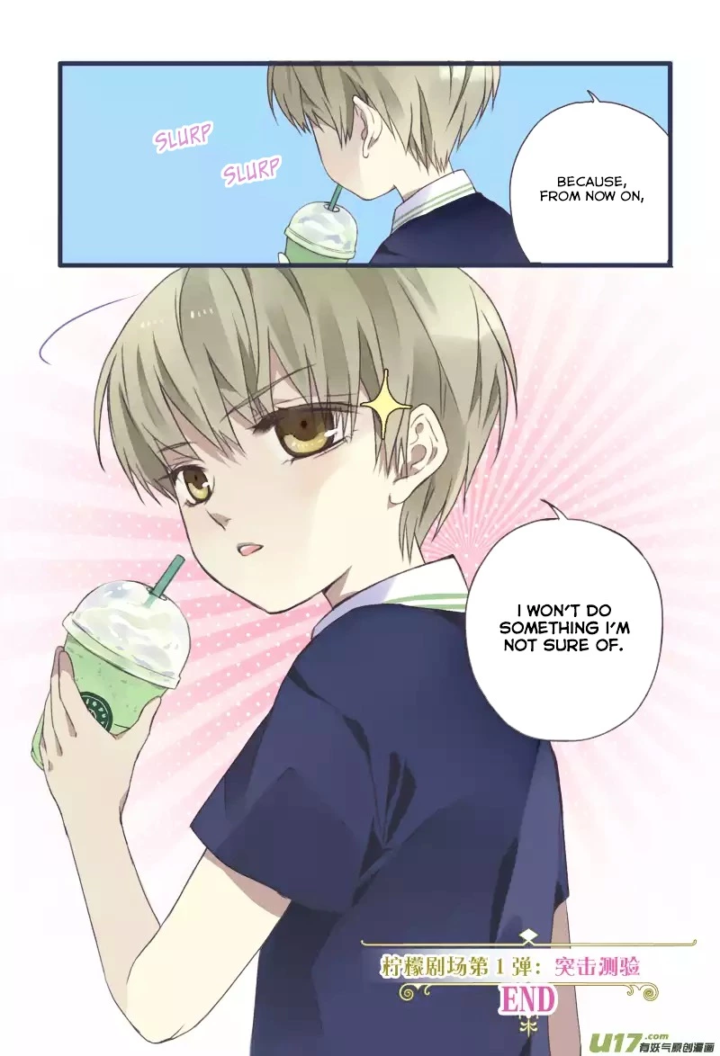 Manga page 19