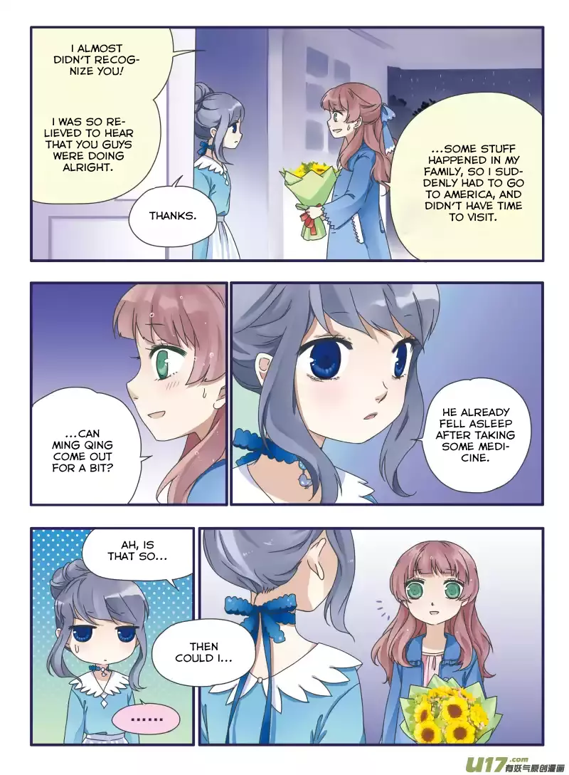 Manga page 16