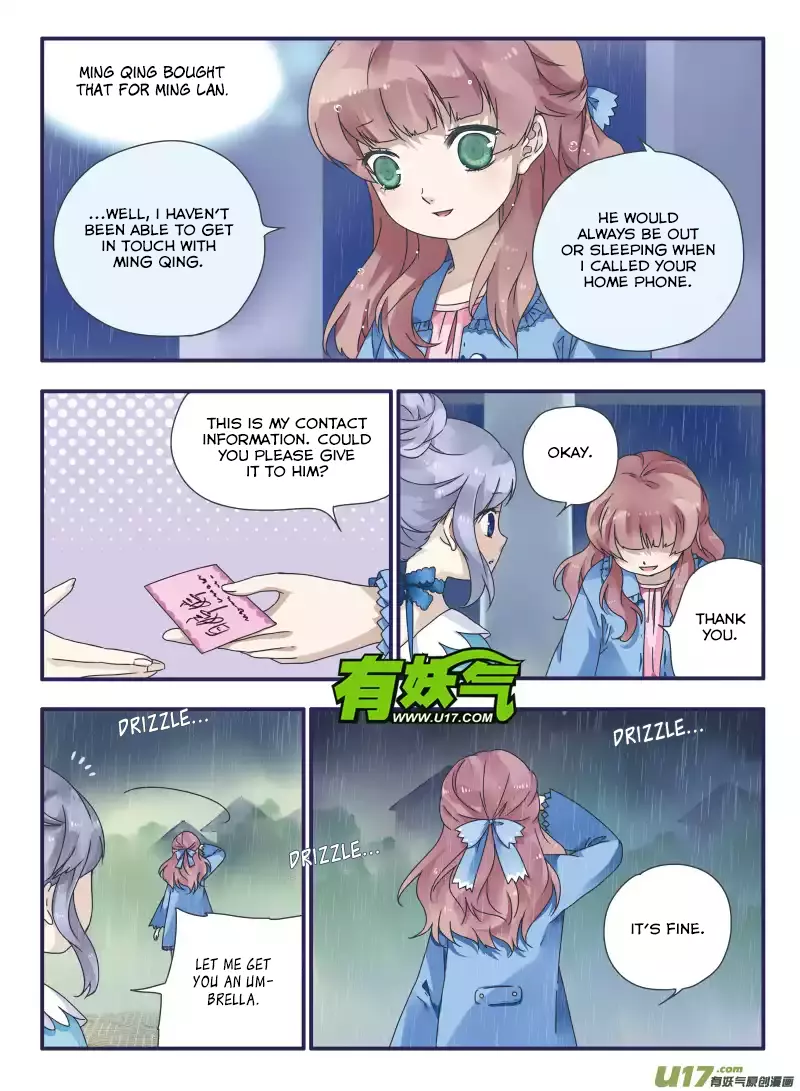 Manga page 18