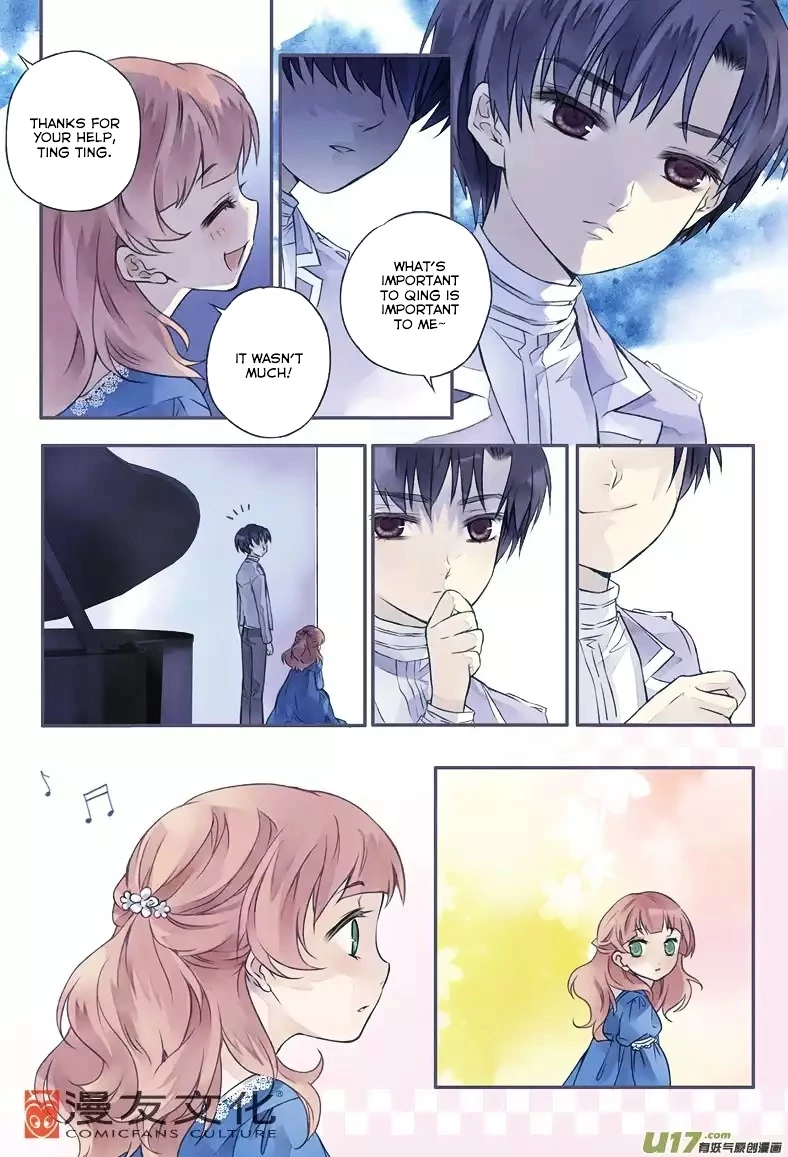 Manga page 22