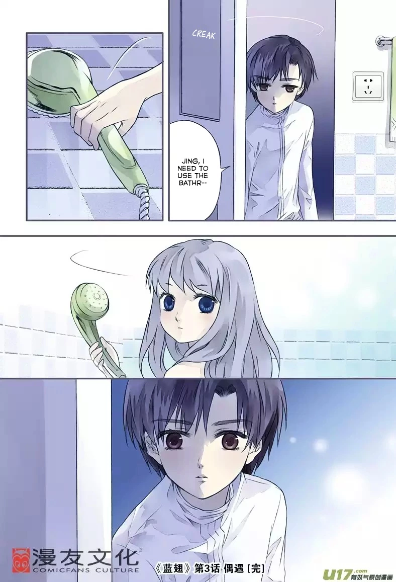 Manga page 28