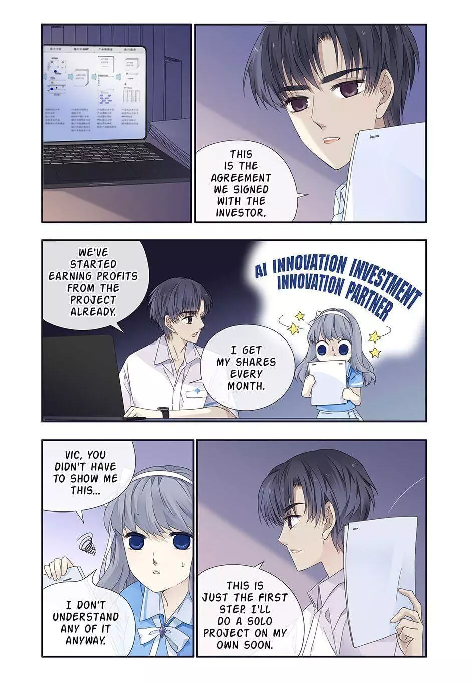 Manga page 7