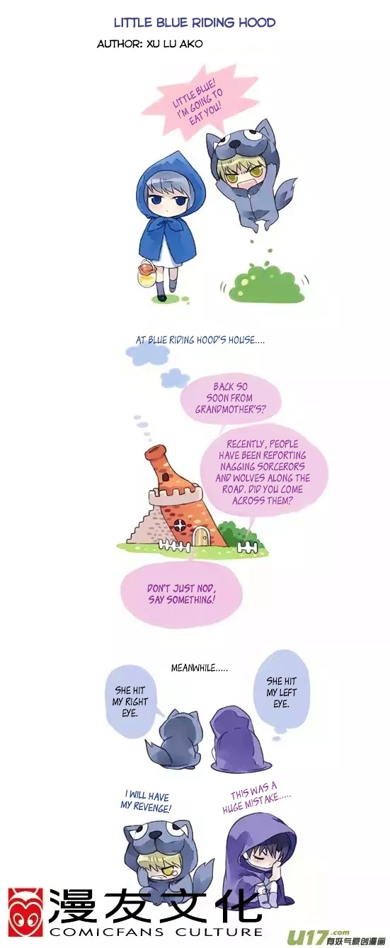 Manga page 2