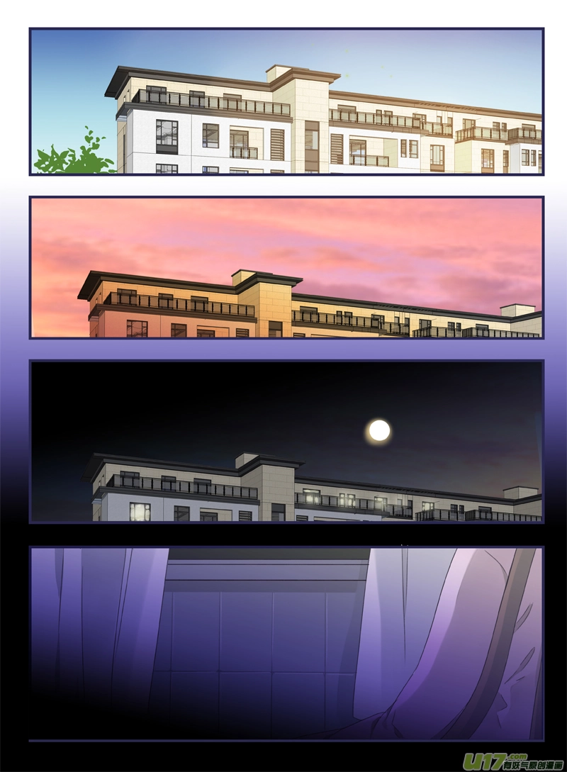Manga page 27