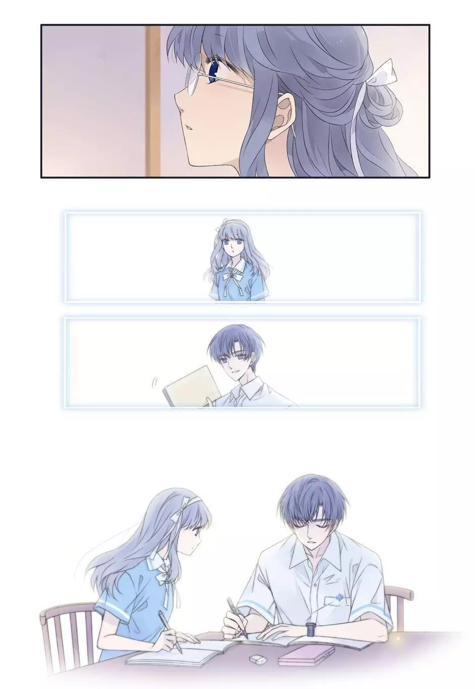 Manga page 5