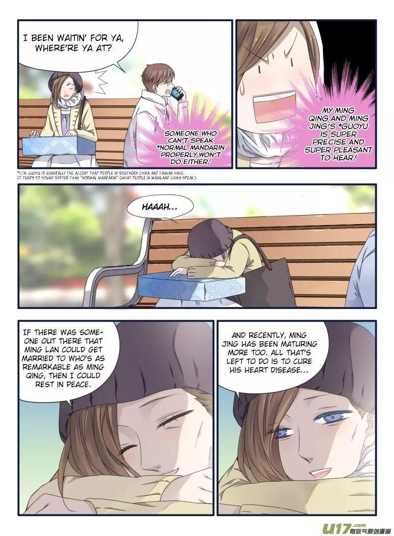 Manga page 11