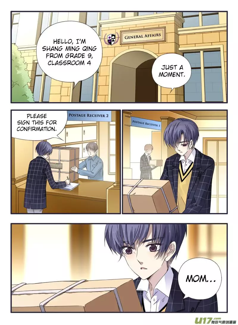 Manga page 17