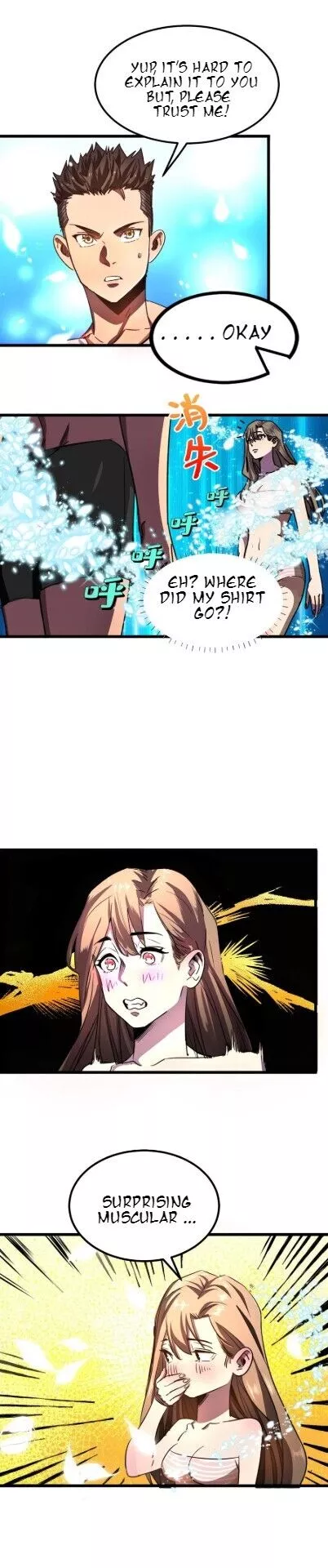 Manga page 1