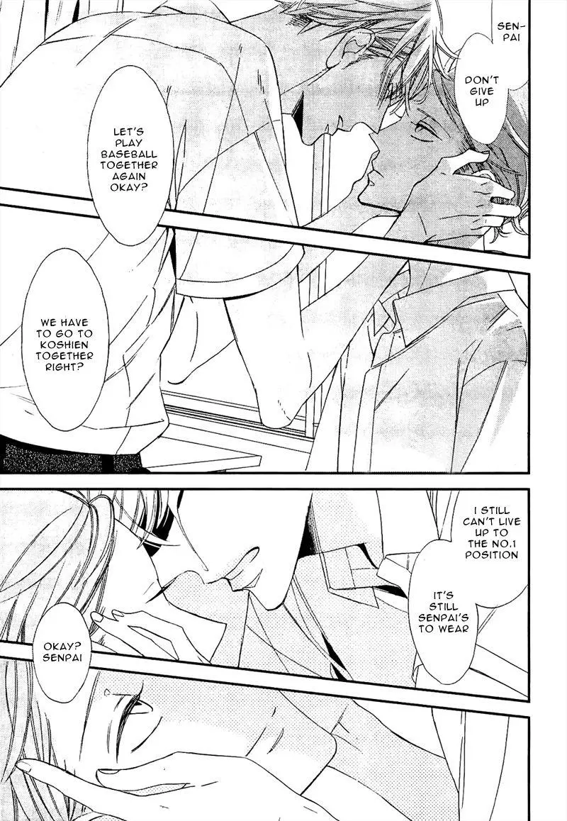 Manga page 28
