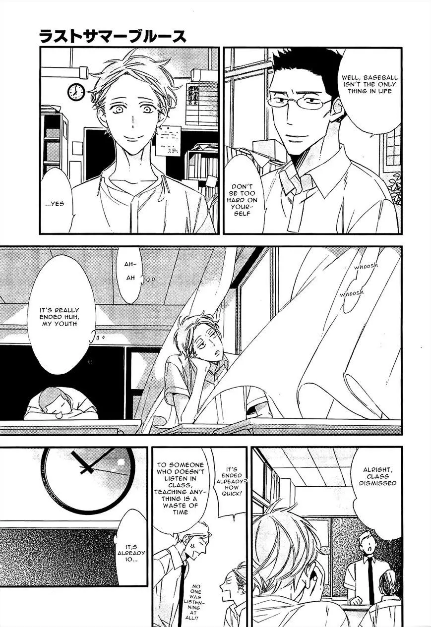 Manga page 30