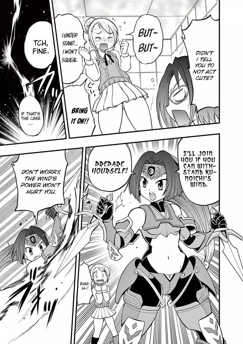 Manga page 13