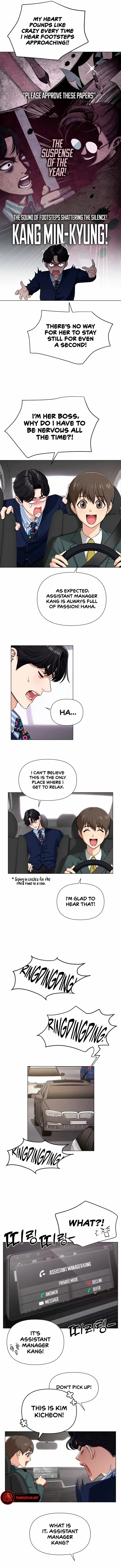 Manga page 3