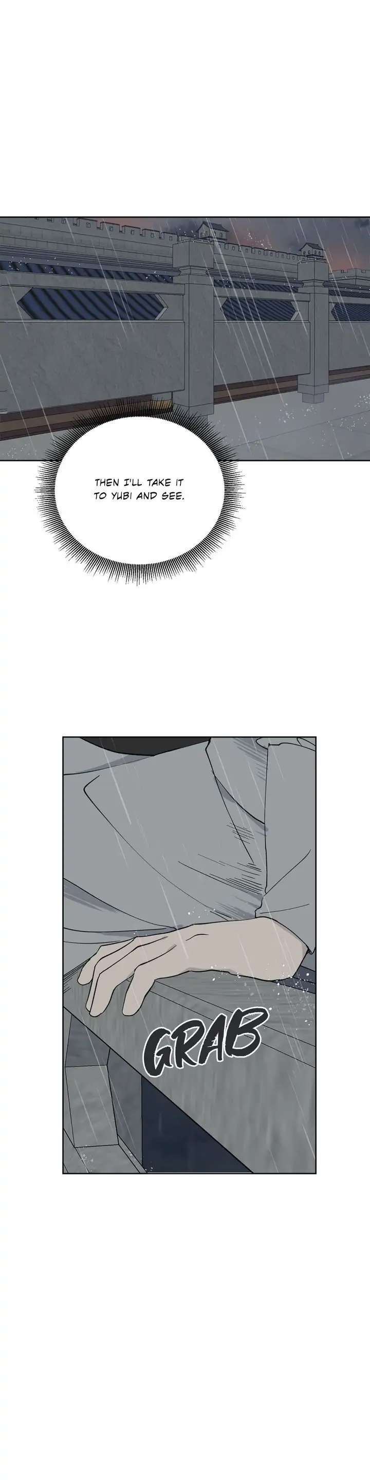Manga page 22