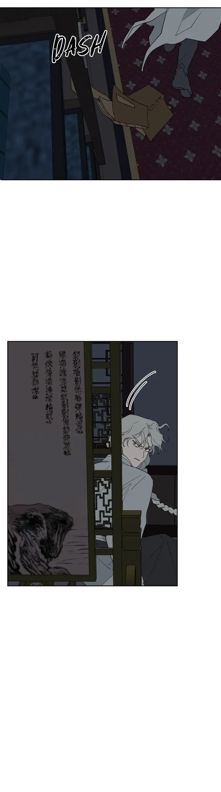 Manga page 26