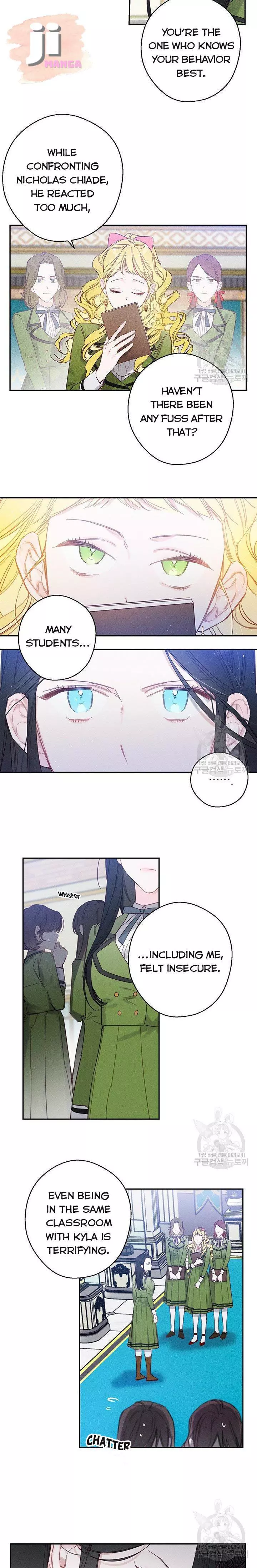 Manga page 7