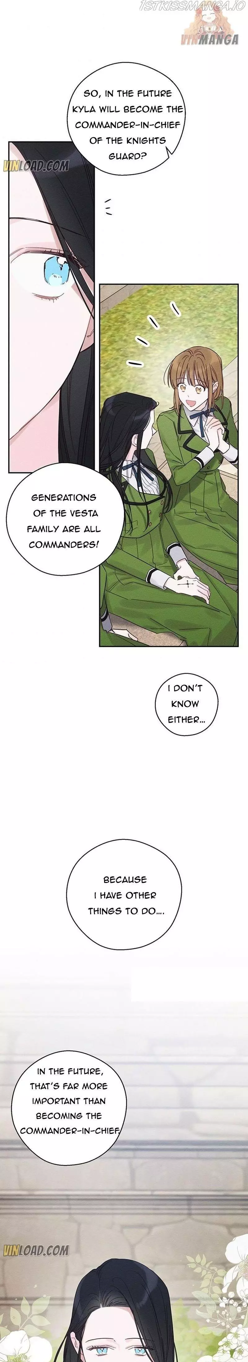 Manga page 17
