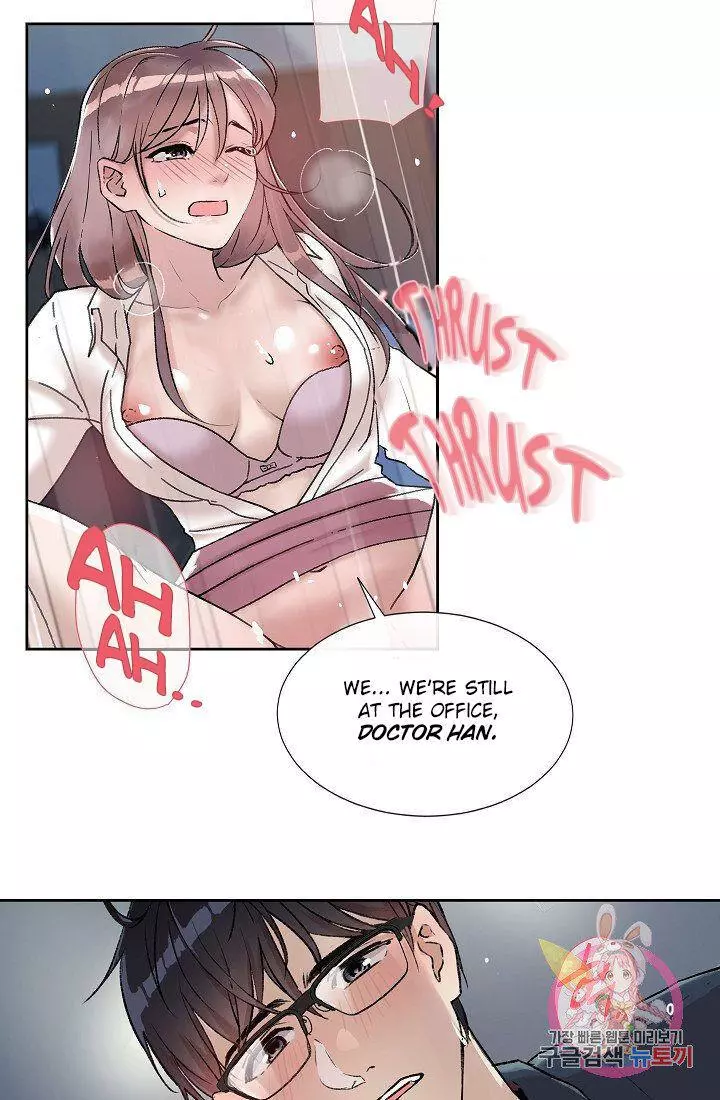 Manga page 37