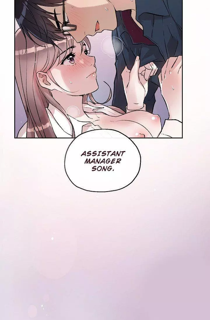 Manga page 39